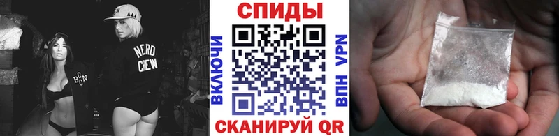 закладка Боровичи mega вход МЕТАМФЕТАМИН витя